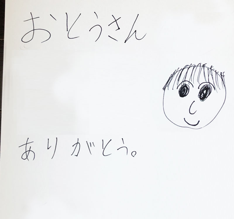 原画