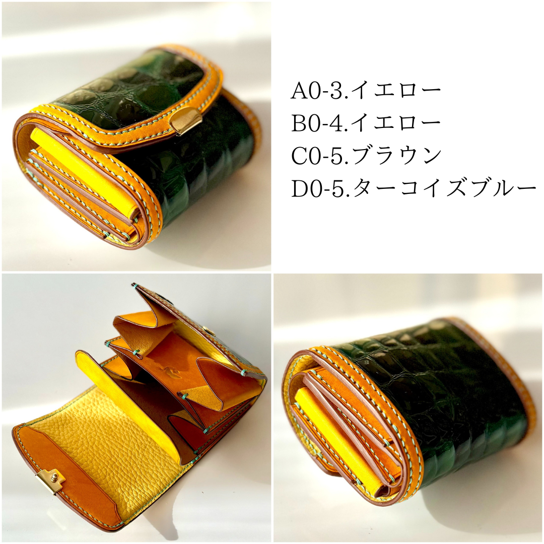 ステンドグラスレザーのミニ財布