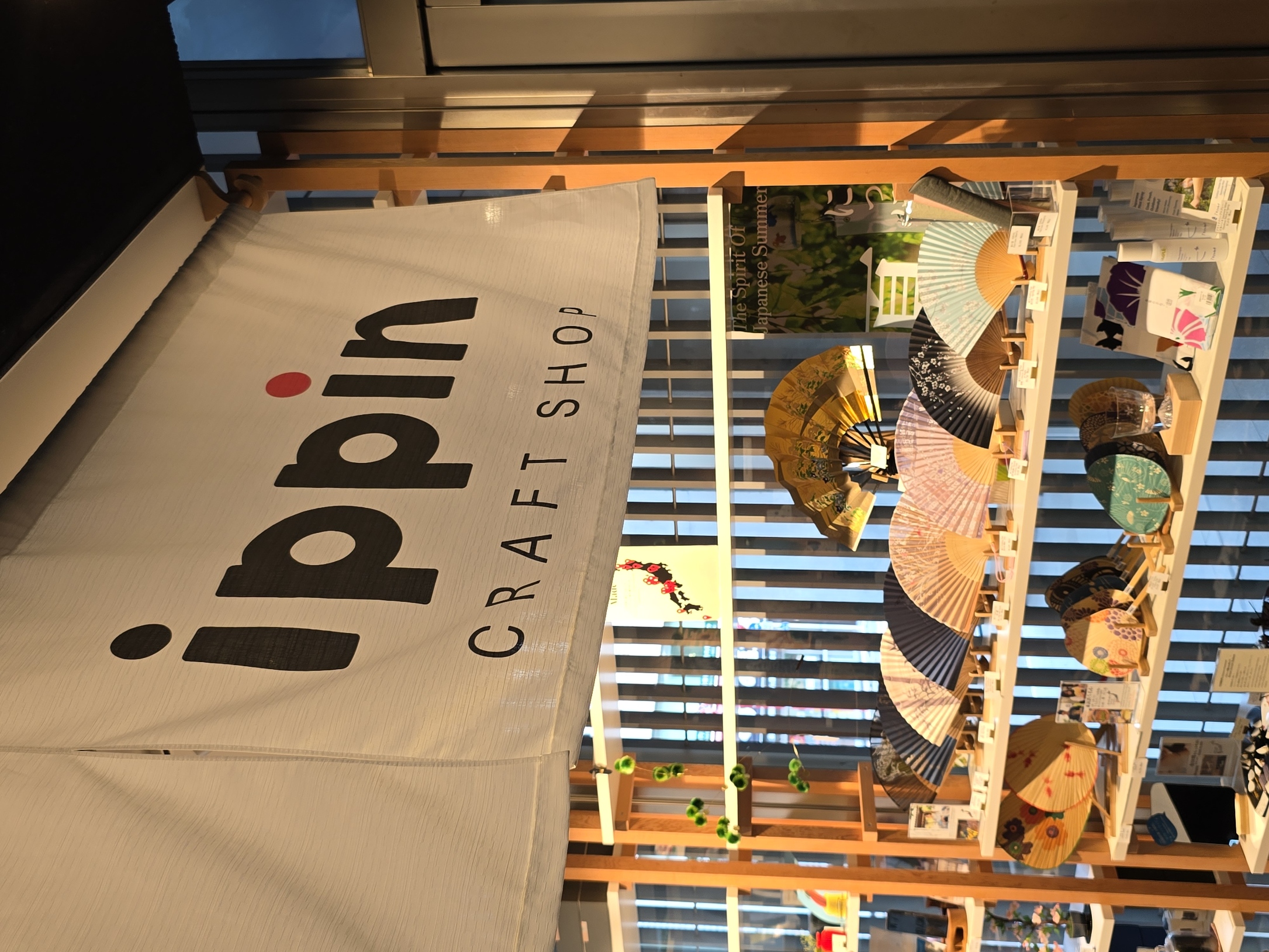ippin craft shop-1