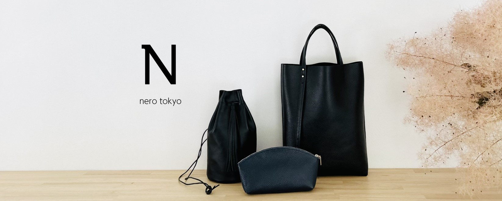 カウレザー | nero tokyo